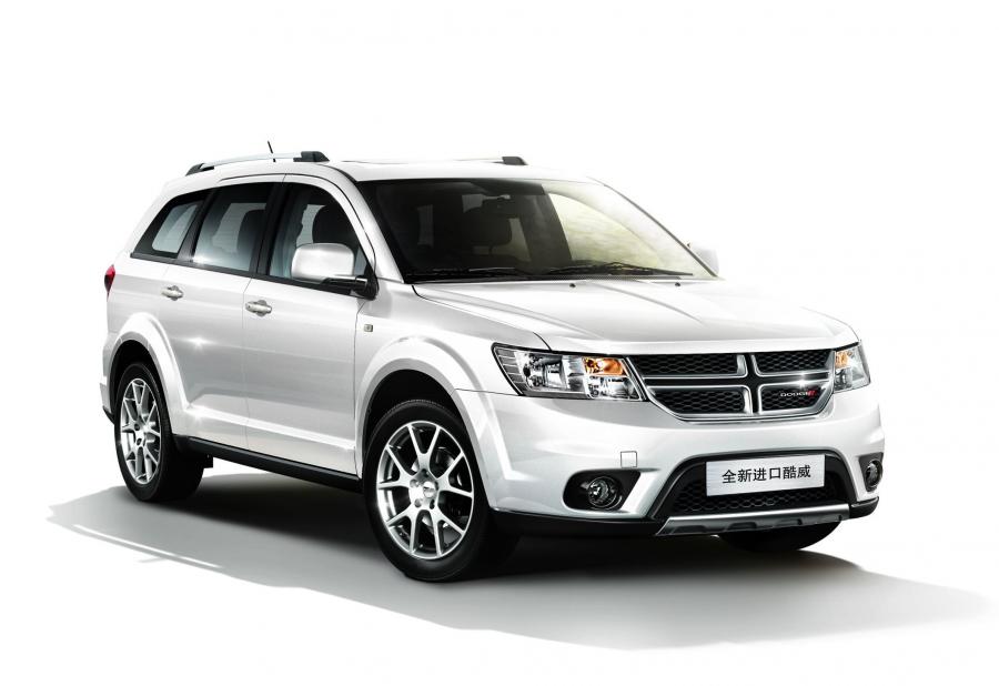  Dodge JCUV RT 2013 года  (CN) (фото 1 из 2)